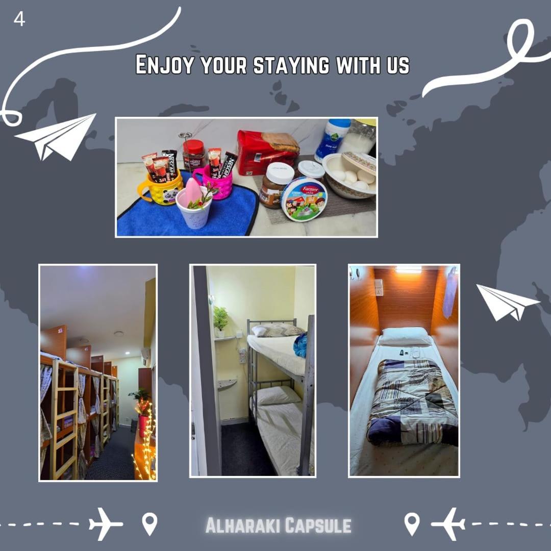 Bed and Breakfast Alharaki Capsule Дубай Екстер'єр фото